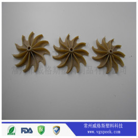 常州威格斯厂家供应peek增压叶轮