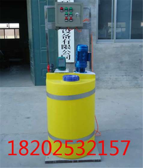 石灰乳搅拌罐，100L搅拌罐