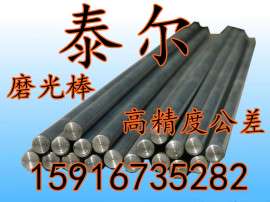 硅钢30Q100硅钢棒 高导磁硅钢