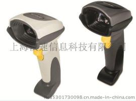 Symbol/讯宝 DS6708 二维码扫描枪 二维有线条码枪扫描器