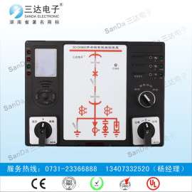 三达专业生产 BR430开关柜智能操控装置