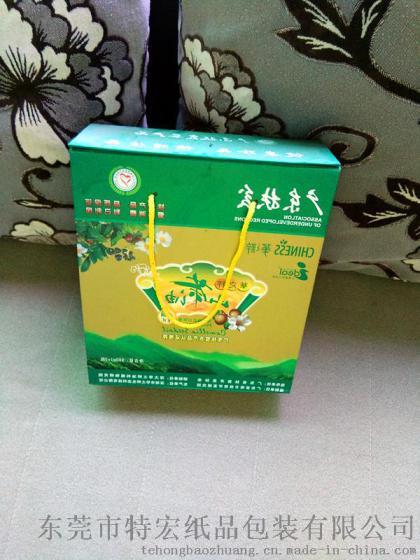 高档茶叶精致包装盒 通用