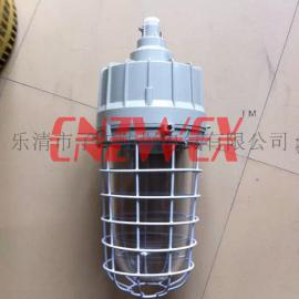 CCd92-L150xH防爆灯 配150w金卤灯