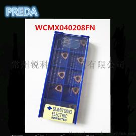 日本住友 Sumitomo WCMX040208FN 车削刀片特惠