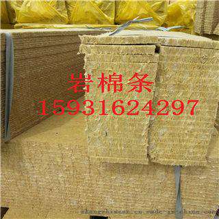 复合岩棉板竖丝岩棉板优点