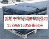 青岛炭黑BR系列