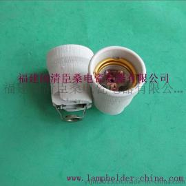 E27-519E 陶瓷灯头灯座