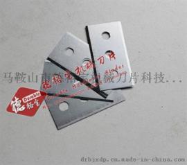 胶带三孔刀片，薄膜三孔刀片