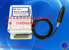 BWZJ-13紫外线火焰监测器产品更新升级