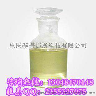 供应 噻唑磷 98886-44-3 有机磷杀线虫剂 厂家价格直销