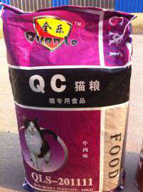 天然猫粮，精品猫粮，猫粮批发