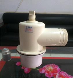 农旺长期生产灌溉用75-200mm单双项玻璃钢出水口
