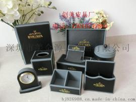 深圳美金源酒店客房皮具便签本供应原装现货
