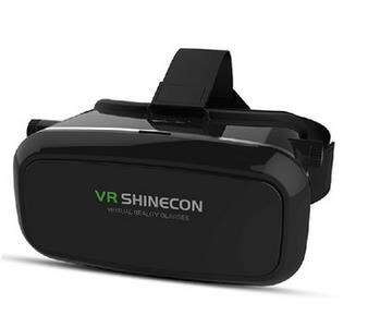 工厂现货3d千幻眼镜 虚拟现实vr box千幻镜 VRSIECON