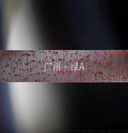 广州·绿A  琥珀板  PA05
