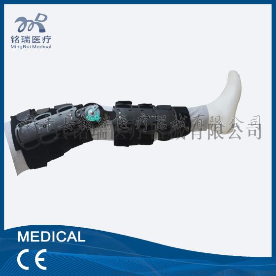批发下肢腿部矫形器膝关节固定支具韧带损伤急性软组织损伤髌骨骨折固定