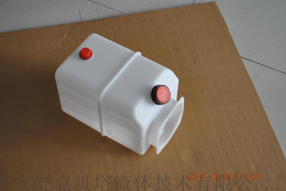 2-20L液压塑料油箱