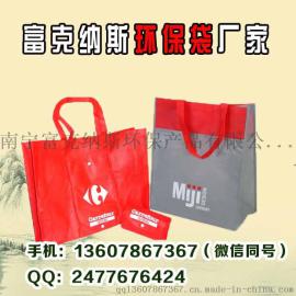 广西柳州手提袋设计 柳州手提袋生产 柳州手提袋定制价格