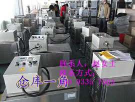 郑州生元烤鱼箱 烤鱼烤箱基地