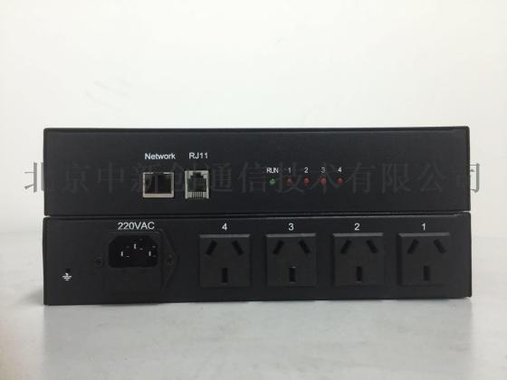 机房智能电源管理DND70208