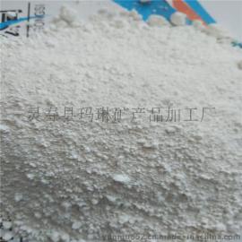 供应超强塑性超细煅烧高岭土，塑料专用高岭土