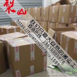 福建竹筒酒招商，竹子酒代理，竹筒酒厂家加盟