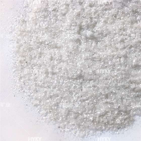厂家生产各种型号 各种规格 云母 云母粉 价格优惠
