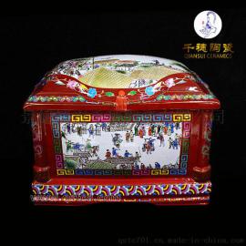 高档骨灰盒_高档陶瓷骨灰盒_景德镇高档骨灰盒批发
