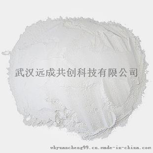 硫代甜菜碱厂家，硫代甜菜碱质量
