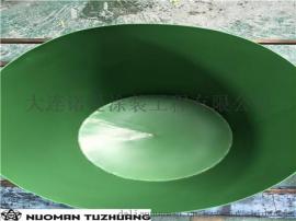辽宁大连沈阳锦州鞍山抚顺营口朝阳特氟龙喷涂,特氟龙喷涂_铁氟龙喷涂