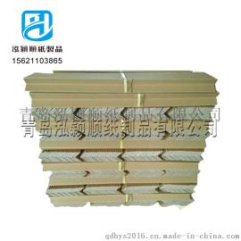 供应潍坊潍城区保护家具纸护角 厂家定做规格任意可免费拿样品