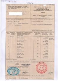 德阳加急代办原产地证