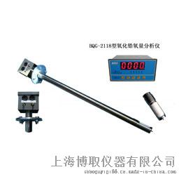 上海博取国产厂家好质量BQG-2118氧化锆氧量分析仪