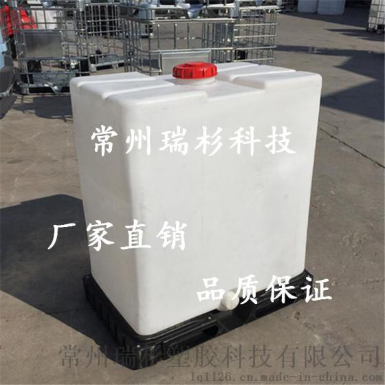 500L滚塑吨桶，全国定制，瑞杉500L滚塑吨桶|塑料集装桶供应
