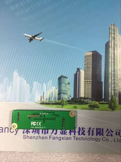 深圳方显科技供应触摸屏4线5线USB控制器