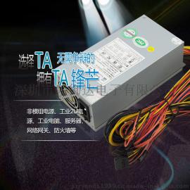 厂家直销 服务器电源 额定功率500W 工业2U电源 SD-5500U2P