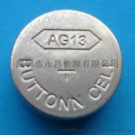 AG13发光玩具电池 闪光棒 发光棒电池LR44电池厂家