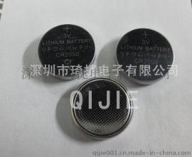 CR2050电池CR2050纽扣电池