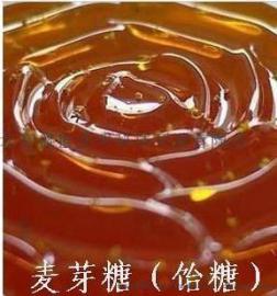 高效 固体 β-淀粉酶【9000-91-3】