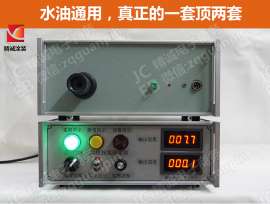 稳定disk高压静电发生器 选精诚涂装 高压静电发生器 一机两用一套顶两套