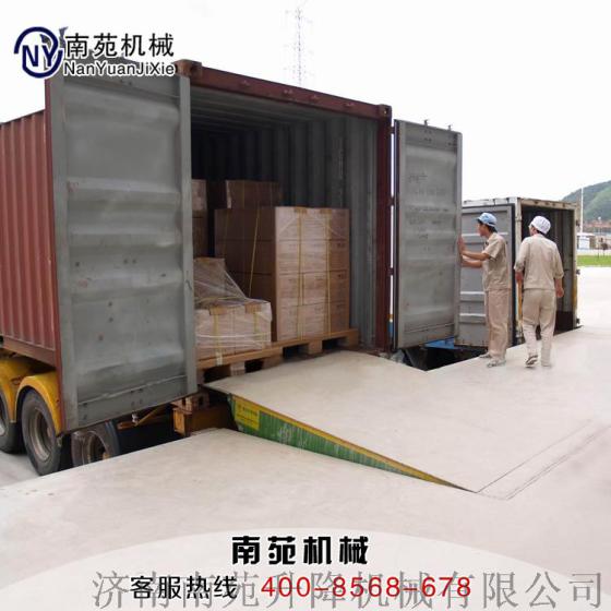 忻州登车桥，专业定制，批发零售