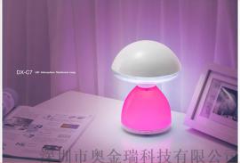 双用LED情景灯 手动切换 APP控制 节能彩灯 彩光