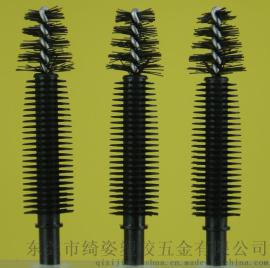 绮姿QZ06-02新款睫毛刷头，厂家直销