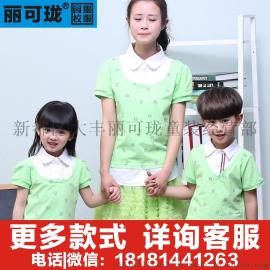云南幼儿园园服厂家定做校服班服丽可珑品牌夏季园服新款代理价格行情六一儿童服装定做英伦校服日本校服团购批发昆明东川昭通曲靖