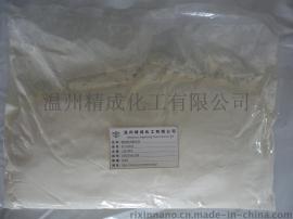 SS-CE420高纯纳米氧化铈