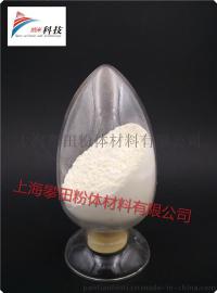 纳米氮化铝