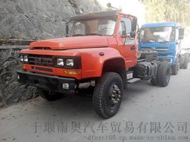 正宗国四东风特商玉柴240单桥轻型自卸车报价，十堰东风特商单桥轻型自卸车图片价格