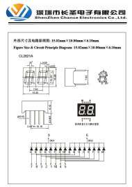 led数码管