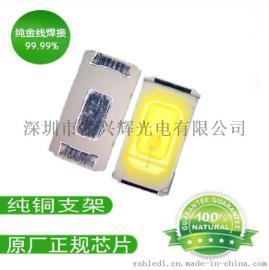 品质保障5730白光批发厂商 LED5730白光