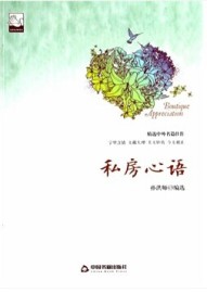中小学图书馆配货批发-采购